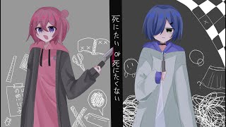 MVも凝っててすごい…個人的に あたりの薬を持ってるのがなんか好きです! - 死にたいor死にたくない/重音テト・ナースロボ_タイプT【オリジナル曲】
