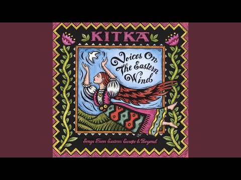 Ya Ti Postilam (Bulgaria)