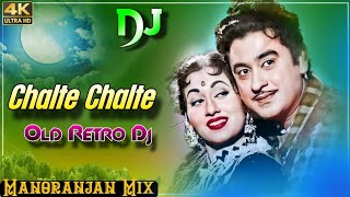 Download lagu Chalte Chalte Mere Ye Geet Yaad Rakhna || Old Retro Dj Song || Kishore Kumar || Soft Bass Boosted Dj mp3 Download lagu Chalte Chalte Mere Ye Geet Yaad Rakhna || Old Retro Dj Song || Kishore Kumar || Soft Bass Boosted Dj mp3