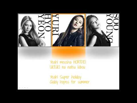 SHY - Yeah! Meccha Holiday (Yeah!！めっちゃホリディ) [ROM/ENG] Lyrics (Colored)