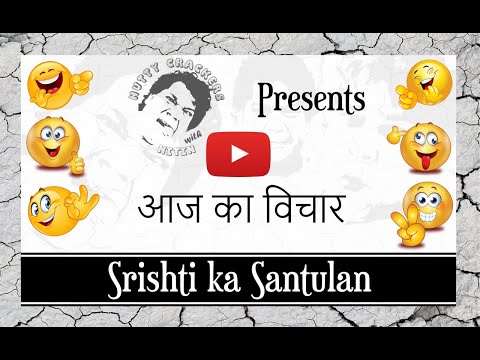 Nitin Mahawar Voice Modulation