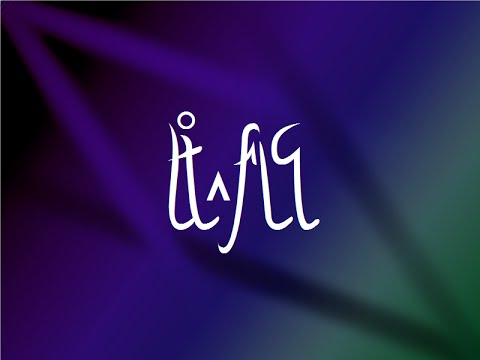 The Ælis language - Lesson 17 - Questions