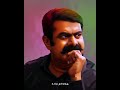Pesama Pesama Irunthu Seeman Song For WhatsApp Status NTK Naam Tamilar Songs