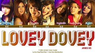 T-ARA - &#39;Lovey Dovey (Japanese ver.)&#39; Lyrics + Line Distribution (Color Coded Kan/Rom/Eng)