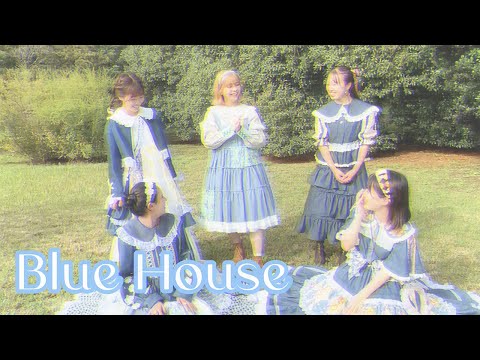 服飾学科 【ドレスメーカー学院】服飾造形科 学生作品ムービー2022［No.3］BLUE HOUSE