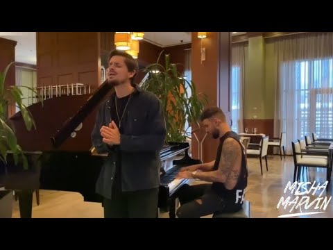 Миша Марвин feat. Ани Лорак - Ухожу (LIVE)