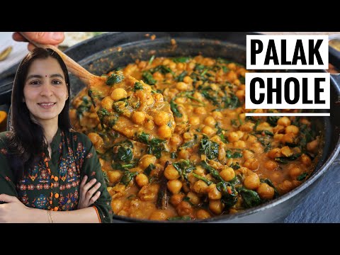 SPINAT-KICHERERBSEN CURRY - Gesundes & einfaches Rezept