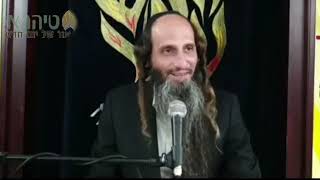 הרב מאור קריו  – משל מהתבואה המשוגעת (הרב מאור קריו) - התמונה מוצגת ישירות מתוך אתר האינטרנט יוטיוב. זכויות היוצרים בתמונה שייכות ליוצרה. קישור קרדיט למקור התוכן נמצא בתוך דף הסרטון