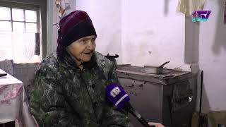 Видео