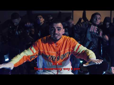 THEO - GUBQ KONTROL  (OFFICIAL 4K VIDEO 2021)