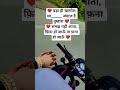 Mai Kuch Bhi Nahi Thi Shreya Ghoshal Official Female Version Aesthetic Love Song Lyrics Sad