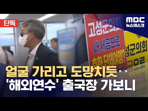 아이콘