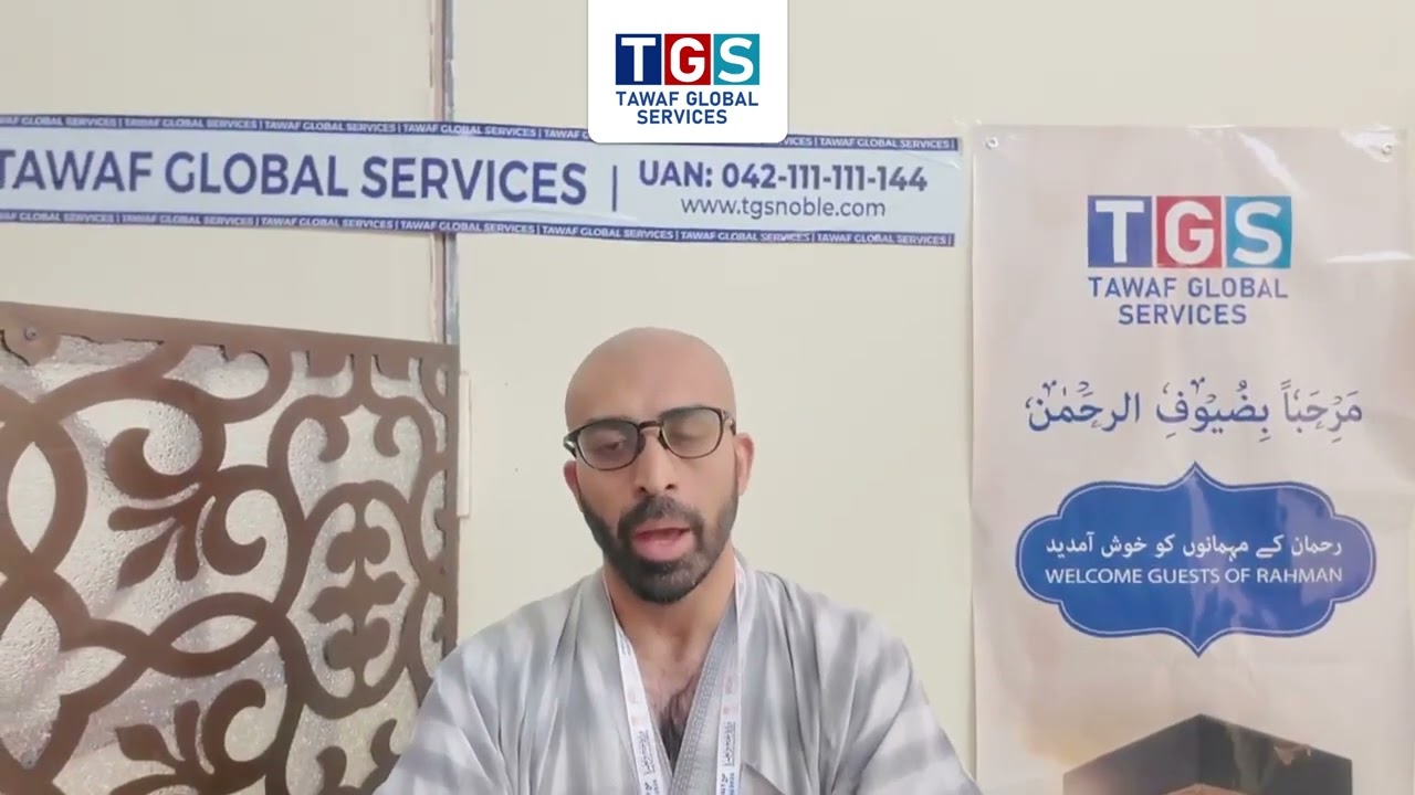 Hajj pilgrim experience