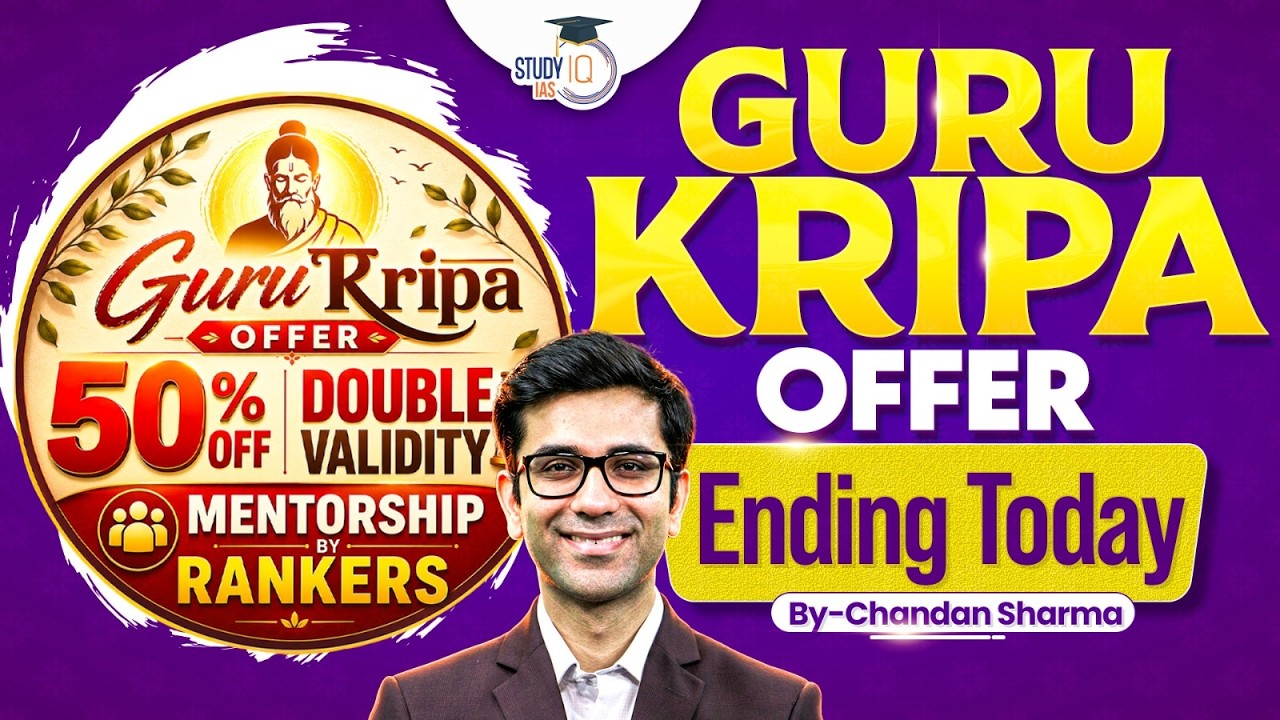Guru Kripa Sale Ends Today | 50% OFF + Double Validity + Mentorship by Rankers | By Chandan Sir