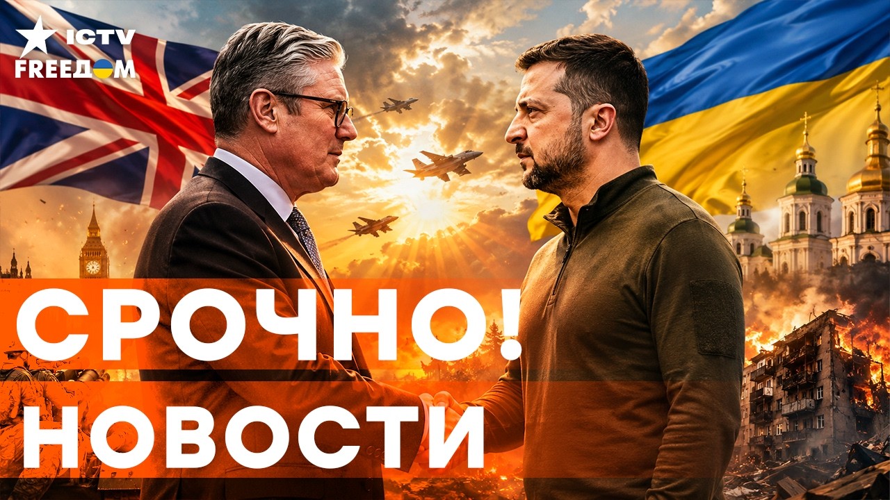 В Киеве ПРИНЯЛИ РЕШЕНИЕ по Путину! Шесть танкеров РФ ПОШЛИ НА ДНО | Итоги 16.07
