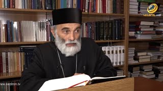 Պահքի դրսևորումները։Պահեցողության օրերը