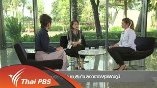 เรียกร้องเปิดจุดส่งมอบสินค้าปลอดอากรสุวรรณภูมิ