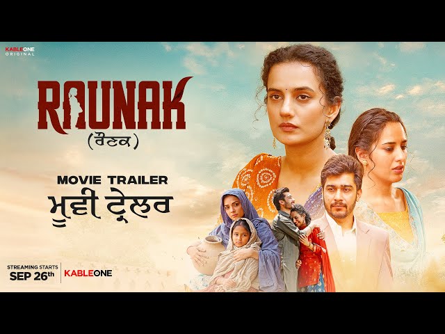 Raunak (ਰੌਣਕ) Movie Trailer | New Punjabi Movie | Jass Grewal | KableOne Original | Rel. 26th Sept