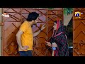 Larka Fatima Tumhay Dekhay Bina Chain Nahi Maa Biwi K Baton Mein Na Ana Ep40 Fasiq DramaBazar