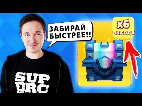 ТАКАЯ ЩЕДРОСТЬ ОТ ИЛККИ БЫВАЕТ РАЗ В ГОДУ !!!