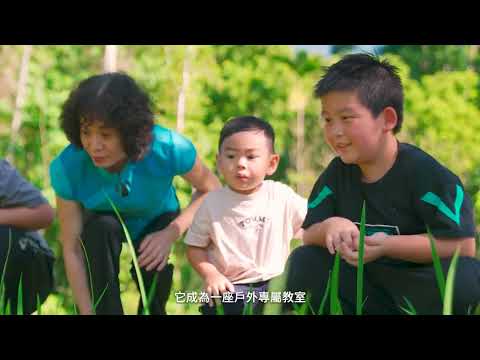 山田共生，記憶傳承。《旅讀農村‧優良農建‧南投縣鹿谷鄉》