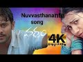 Nuvvasthanante 4k Video Song 4k Video Song Varsham 4k Video Prabhas Trisha