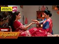 Aadukalam Promo 21 Dec 2025 Tamil Serial Sun TV