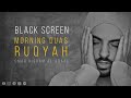 2 Hours Black Screen Ruqyah Morning Duas Omar Hisham Be Heaven Protection Relaxation