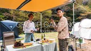 【グルキャン】友達のソムリエにキャンプ飯に合うワインを聞いてみた!ナチュラルワイン