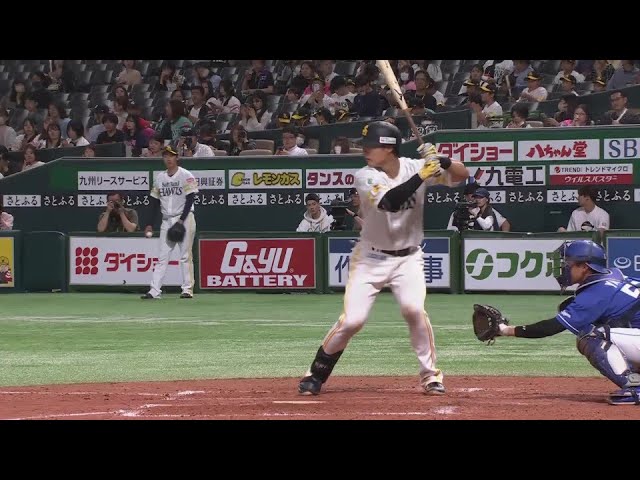 【ファーム】ライトスタンドへ叩き込んだ!! ホークス・渡邉陸の今季初アーチで追加点を挙げる!! 2024年6月5日 福岡ソフトバンクホークス 対 中日ドラゴンズ