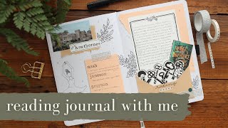 Reading Journal with Me / Book Journal / Art Journal / Relaxing Journal with Me / Inheritance Games