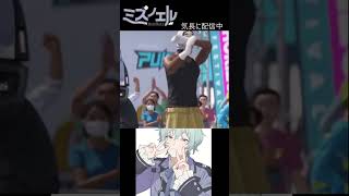 こんなでもクリアできる配達ミッション #shorts #vtuber #切り抜き #forzahorizon6