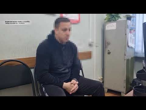 В Курске задержали мужчину с удостоверением &laquo;лжеследователя&raquo;