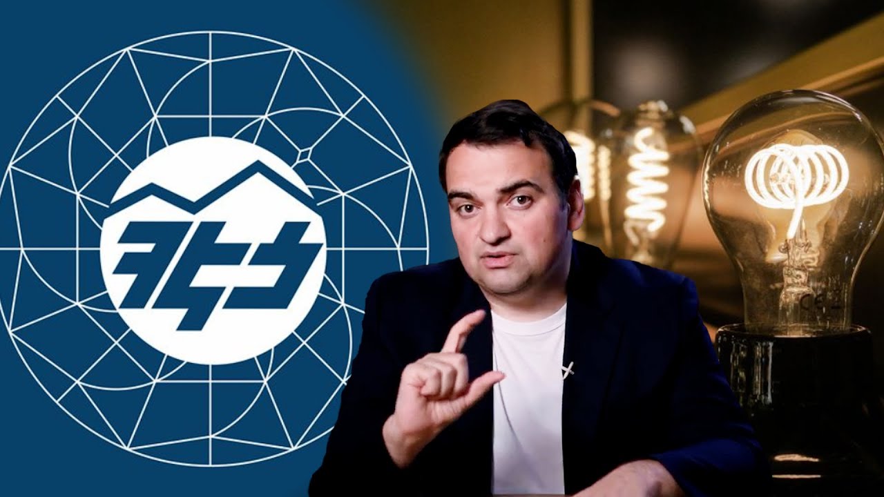 Մի փոխնախարար չեն կարողանում նշանակեն, ՀԷՑ-ը ո՞նց են կառավարելու