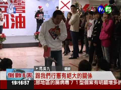 與大學生零距離 馬開"憲"誕午會