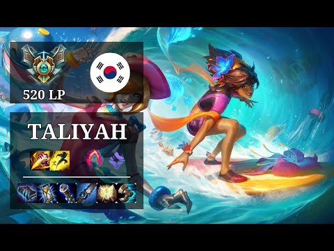 Taliyah Jungle vs Lillia - 18 kills - Special Focus - KR Grandmaster (520 LP) Patch 10.20
