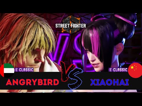SF6 👊 ANGRYBIRD (Ken) vs XIAOHAI (Juri) 👊 Replay Match - Street Fighter 6
