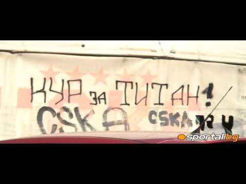 D*** on Army for Titan