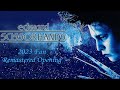 Edward Scissorhands 1991 Opening 2023 Fan Remaster