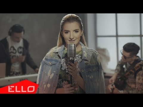 Sofia Kutsenko - Just us / NEW!