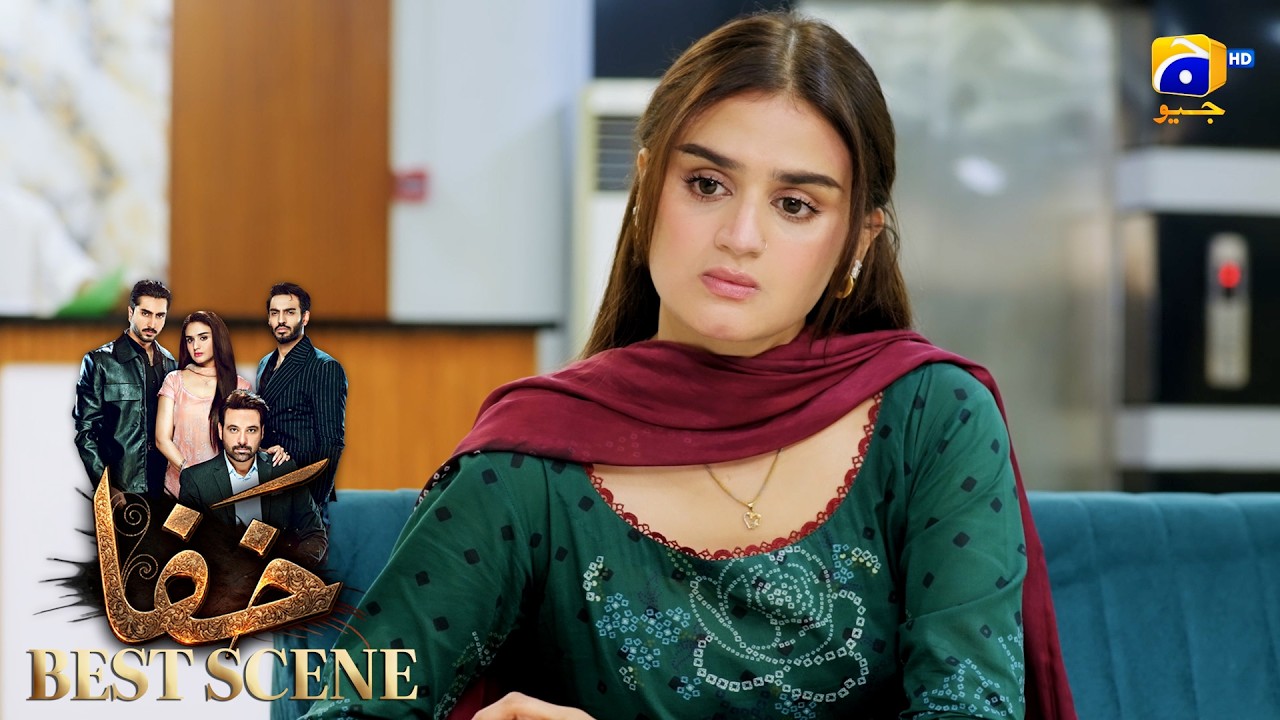 Khafa Episode 18 | 𝐁𝐞𝐬𝐭 𝐒𝐜𝐞𝐧𝐞 𝟎𝟑 | Mikaal Zulfiqar - Hira Mani - Ayesha Rajpoot | HAR PAL GEO