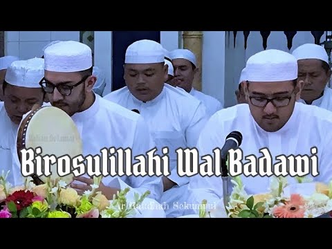 Syair Birosulillahi Wal Badawi | Syair Sekumpul