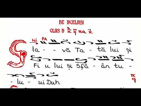 Ziua Invierii - Slava Laudelor Pastilor, glas 5, de Dimitrie Suceveanu