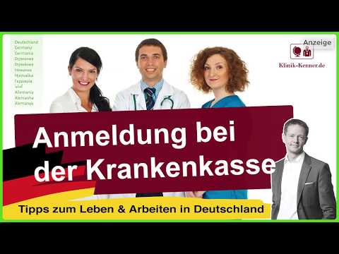#003 Anmeldung bei Gesetzlicher Krankenkasse bzw. Krankenversicherung in Deutschland (deutsch)
