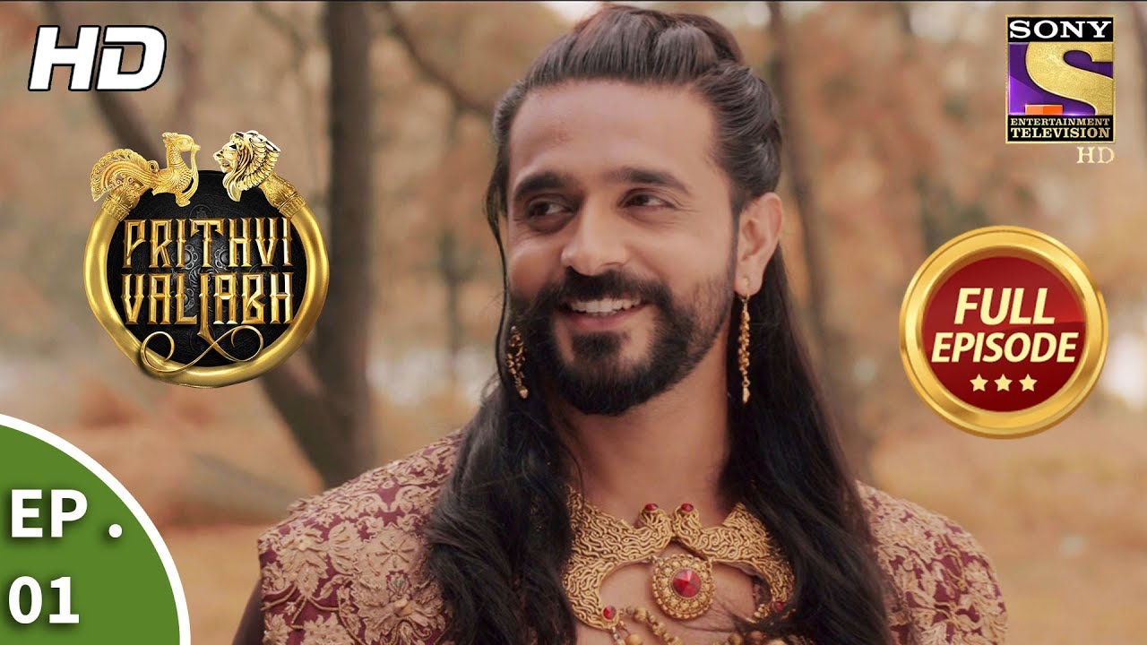Prithvi Vallabh video thumbnail