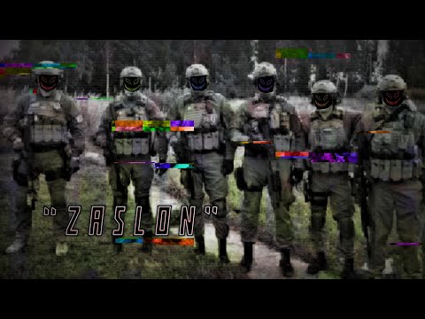 Russian Armed Forces Edit | SVR "Zaslon" | Untitled 13 (Slowed) - glwzbll