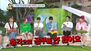 150831 Hello Counselor Teen Top 틴탑 Moment Cut