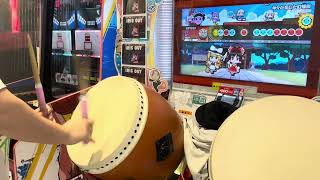 太鼓の達人ありがとう