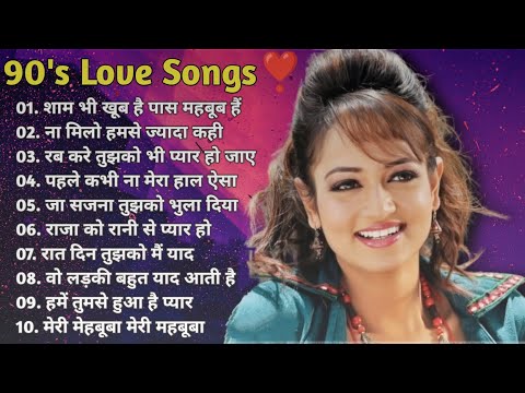 90’S Old Hindi Songs???? 90s Love Song???? Udit Narayan, Alka Yagnik, Kumar Sanu, Sonu Nigam ✨