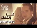 Marwan Khoury - Kena Etafakna (Official Music Video) - (مروان خوري - كنا إتفقنا (فيديو كليب